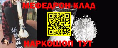 MDMA Premium VHQ Бердск