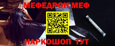 хмурый Лесосибирск