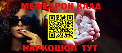 индика Ликино-Дулёво