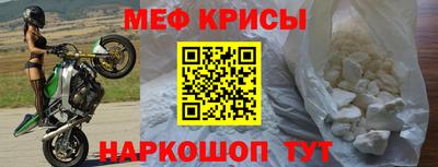хмурый Лесосибирск