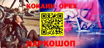 хмурый Лесосибирск