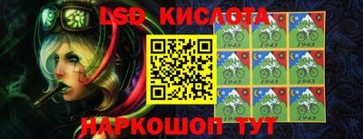 хмурый Лесосибирск