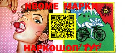 СК Ливны