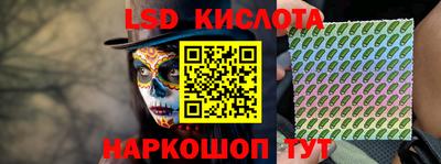 хмурый Лесосибирск