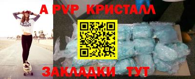 хмурый Лесосибирск