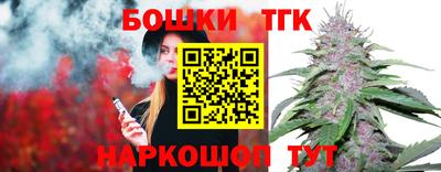индика Ликино-Дулёво