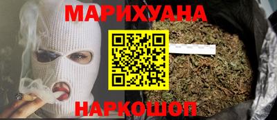 хмурый Лесосибирск