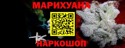 хмурый Лесосибирск