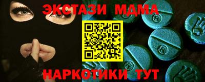 хмурый Лесосибирск