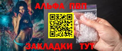 СК Ливны