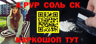 индика Ликино-Дулёво