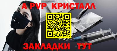 хмурый Лесосибирск
