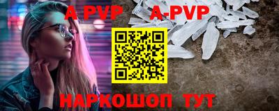 индика Ликино-Дулёво