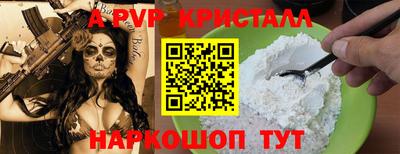 хмурый Лесосибирск