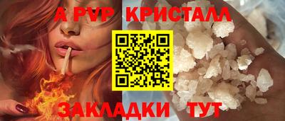 хмурый Лесосибирск