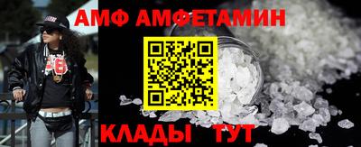 индика Ликино-Дулёво