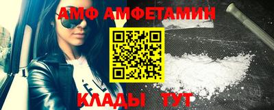 СК Ливны