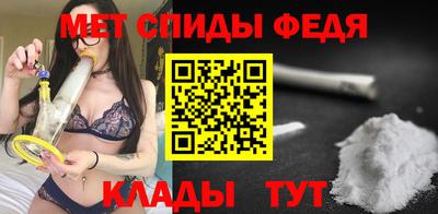 хмурый Лесосибирск