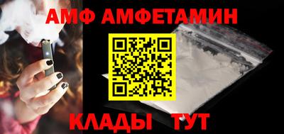 индика Ликино-Дулёво