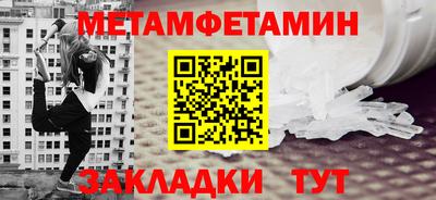 хмурый Лесосибирск