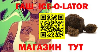индика Ликино-Дулёво
