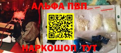 индика Ликино-Дулёво