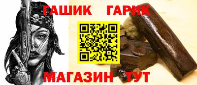 СК Ливны