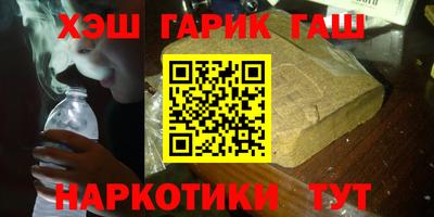 СК Ливны