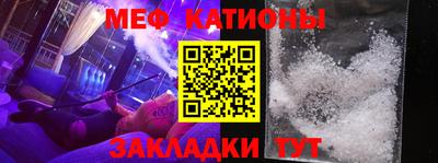 СК Ливны