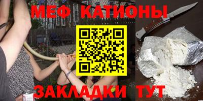 СК Ливны