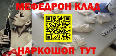 индика Ликино-Дулёво
