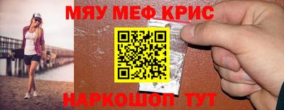 хмурый Лесосибирск