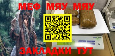 хмурый Лесосибирск