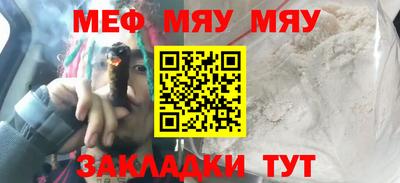 индика Ликино-Дулёво