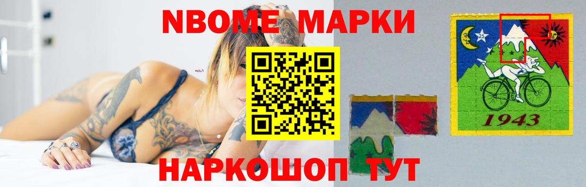 Лсд 25 экстази кислота  Вход с VPN  LSD-25 экстази  Лсд 25 экстази кислота  Казань 